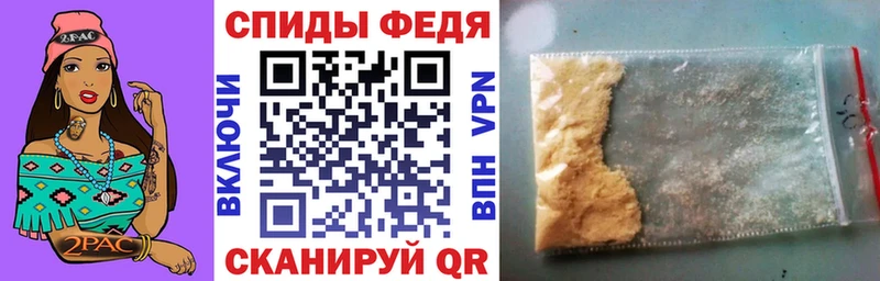 гидра онион  Южноуральск  Amphetamine 98% 