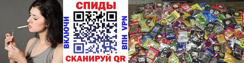 БУТИРАТ GHB  купить   Южноуральск 