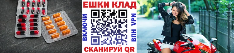 Ecstasy бентли  OMG tor  Южноуральск 