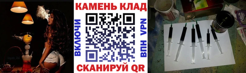ГАШИШ AMNESIA HAZE  Южноуральск 