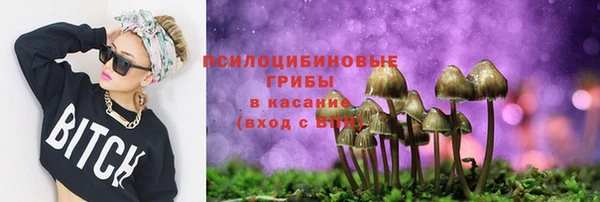 герыч Богданович