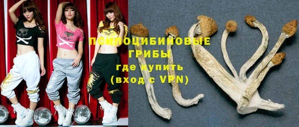 герыч Богданович