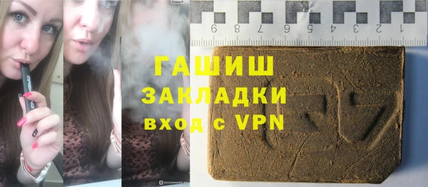 MDMA Белоозёрский
