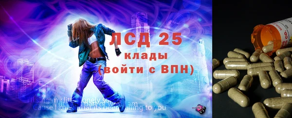 MDMA Белоозёрский