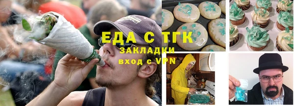 герыч Богданович
